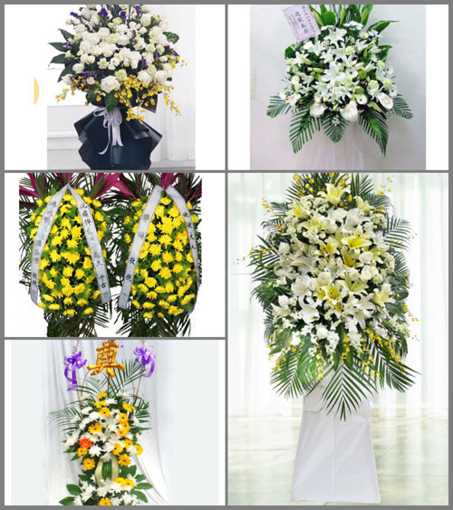 贵州毕节市纳雍县猪场乡弯子村白事花篮预定