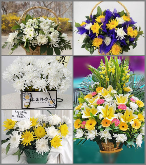 贵州毕节市纳雍县猪场乡弯子村白事提篮配送